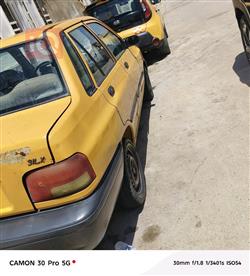 سايبا 131